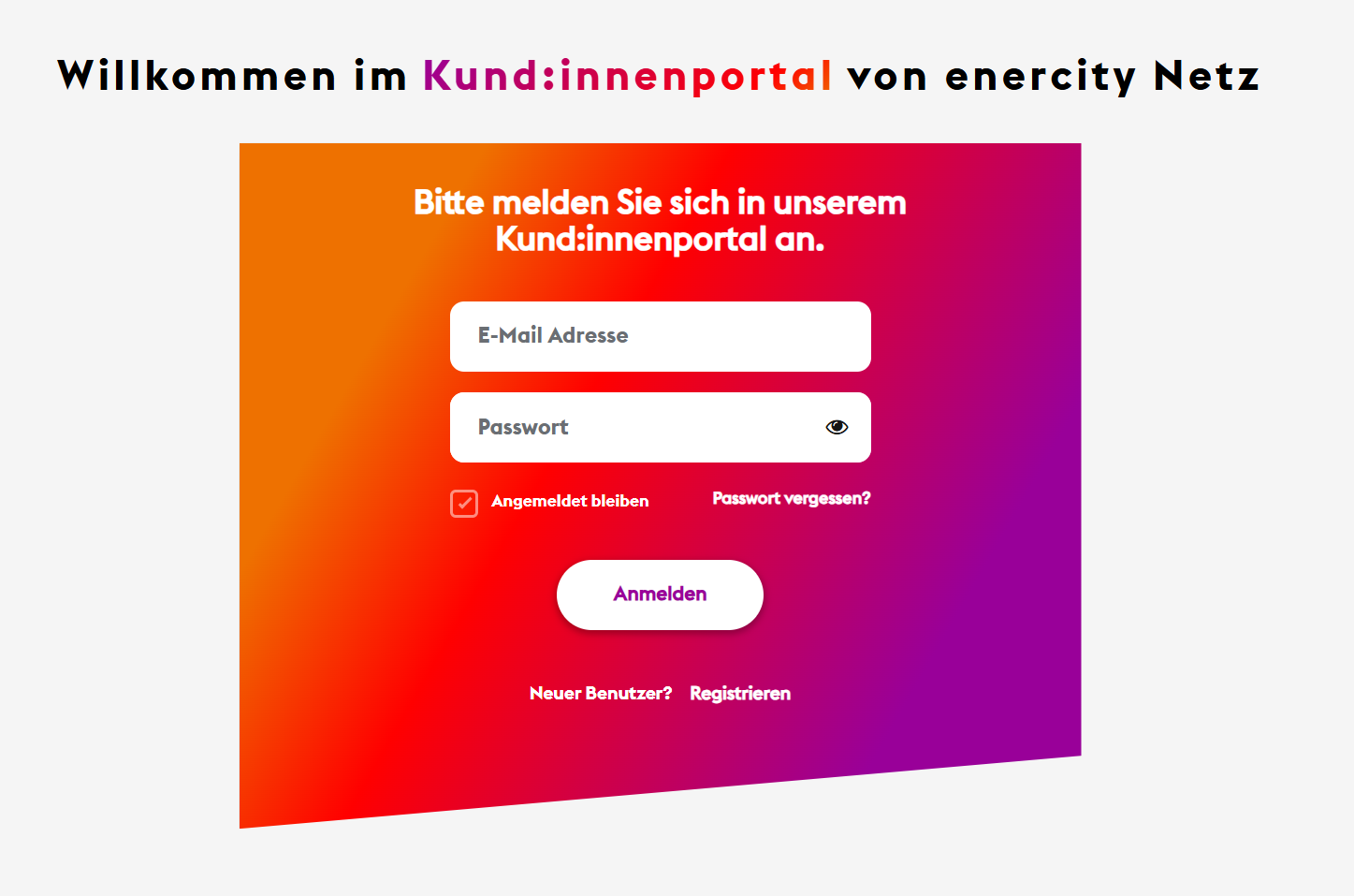 20250728_KPN-Login.png